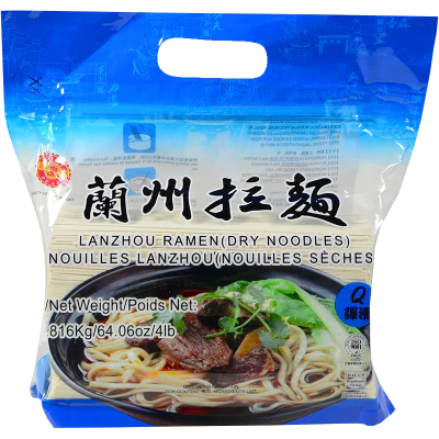 Lucky Pearl Lanzhou Ramen Noodles 1.816kg