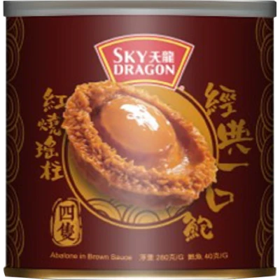 Sky Dragon Classic Abalone in Dried Scallop Sauce 280g