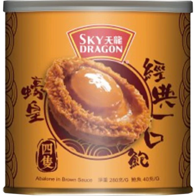 Sky Dragon Classic Abalone In Oyster Sauce 280g