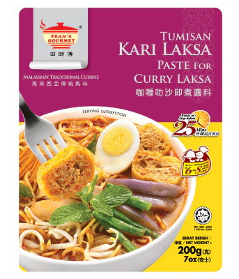 Tean's Gourmet Tumisan Kari Laksa Paste For Curry Laksa 200g