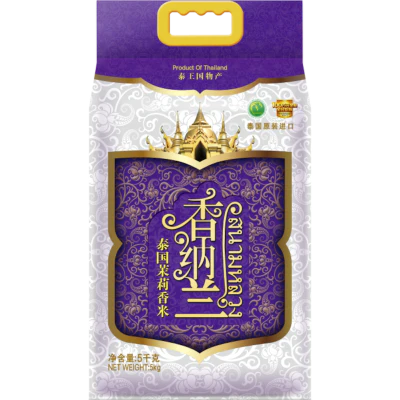 Xiang Na Lan Thai Hom Mali Jasmine Rice 5kg
